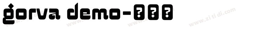 gorva demo字体转换